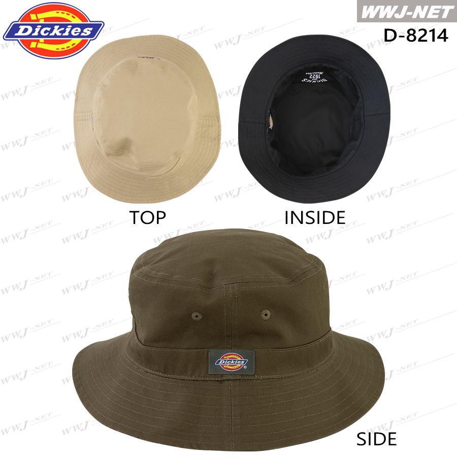 Dickies（ディッキーズ） バケットハット 帽子 リバーシブル ワーク