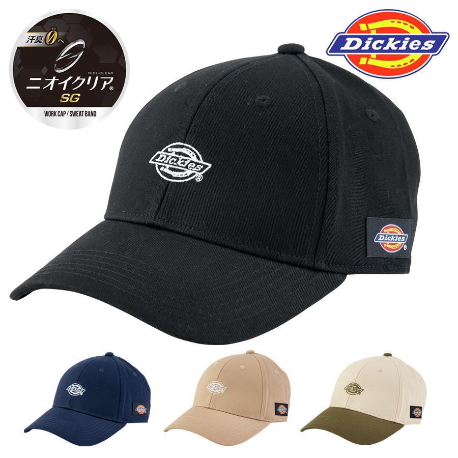 Dickies（ディッキーズ） キャップ 帽子 コットン ワークキャップ D