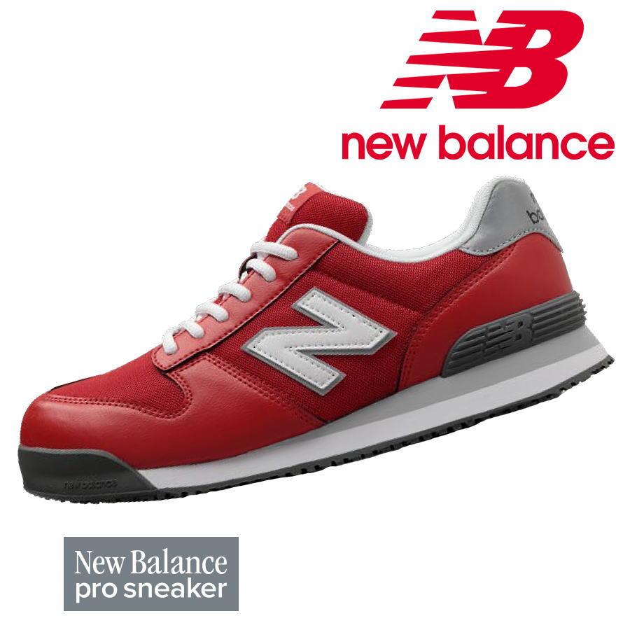 New Balance（ニューバランス） 安全靴 NB PL-331 プロスニーカー ひも