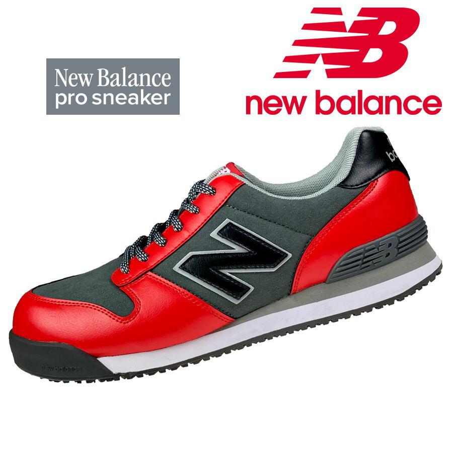New Balance 27 赤　安全靴 New Balance（ニューバランス） ☆限定品☆ 安全靴 NB PL-382MF プロ