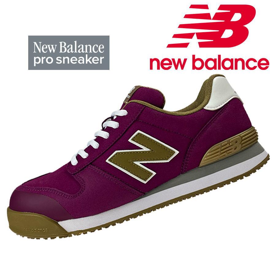 New Balance（ニューバランス） ☆限定品☆ 安全靴 NB ポートランド PL