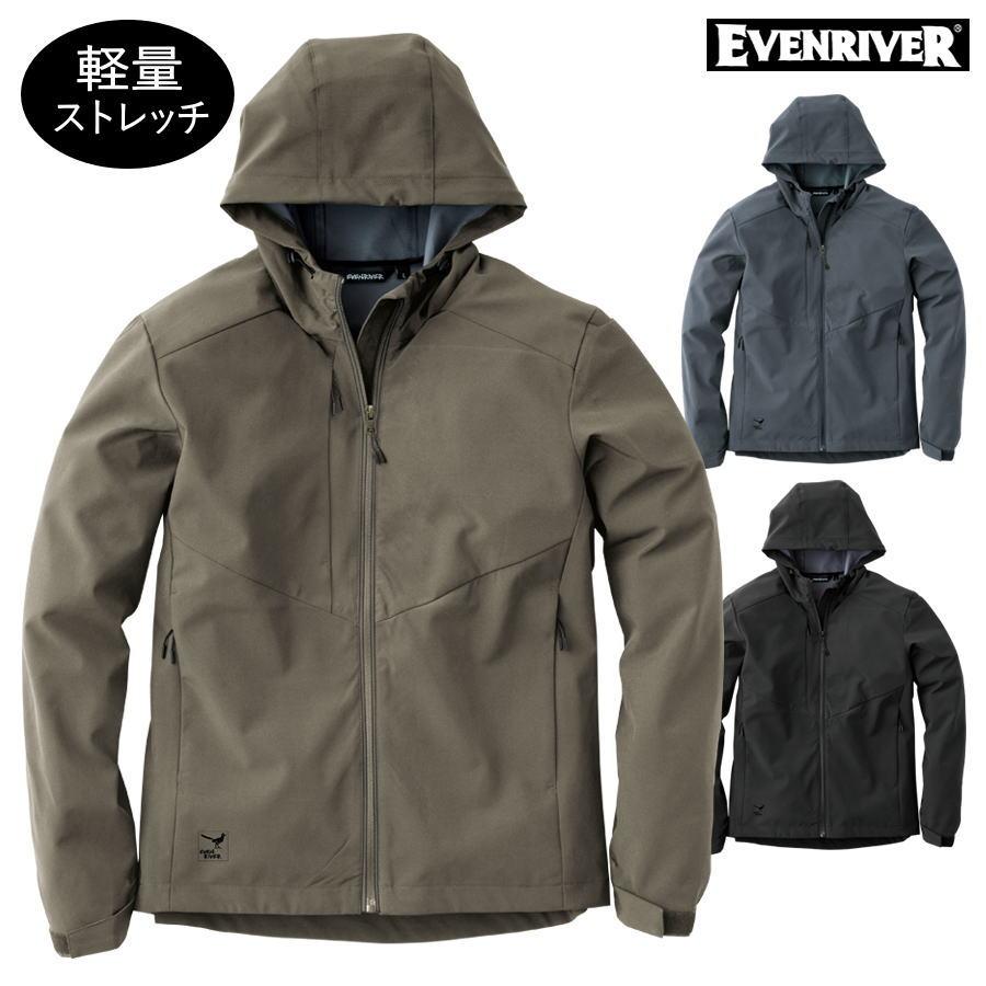 作業服 作業着 防寒着 EVENRIVER R058 パーカー ジャケット ブルゾン 軽防寒 防風 防水 軽量 ストレッチ 秋冬物 err058 イーブンリバー | EVENRIVER