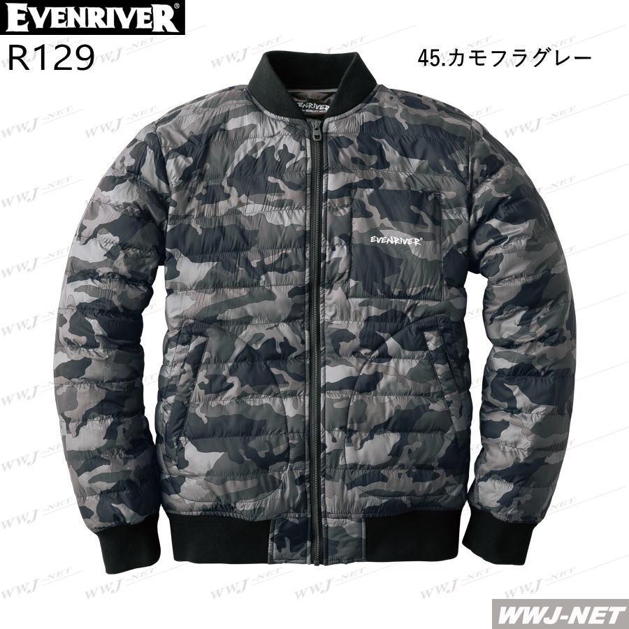 EVENRIVER（イーブンリバー） 作業服 作業着 防寒着 EVENRIVER R129 