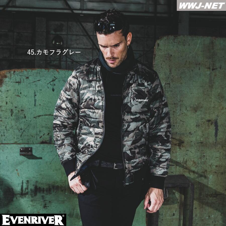 EVENRIVER（イーブンリバー） 作業服 作業着 防寒着 EVENRIVER R129 