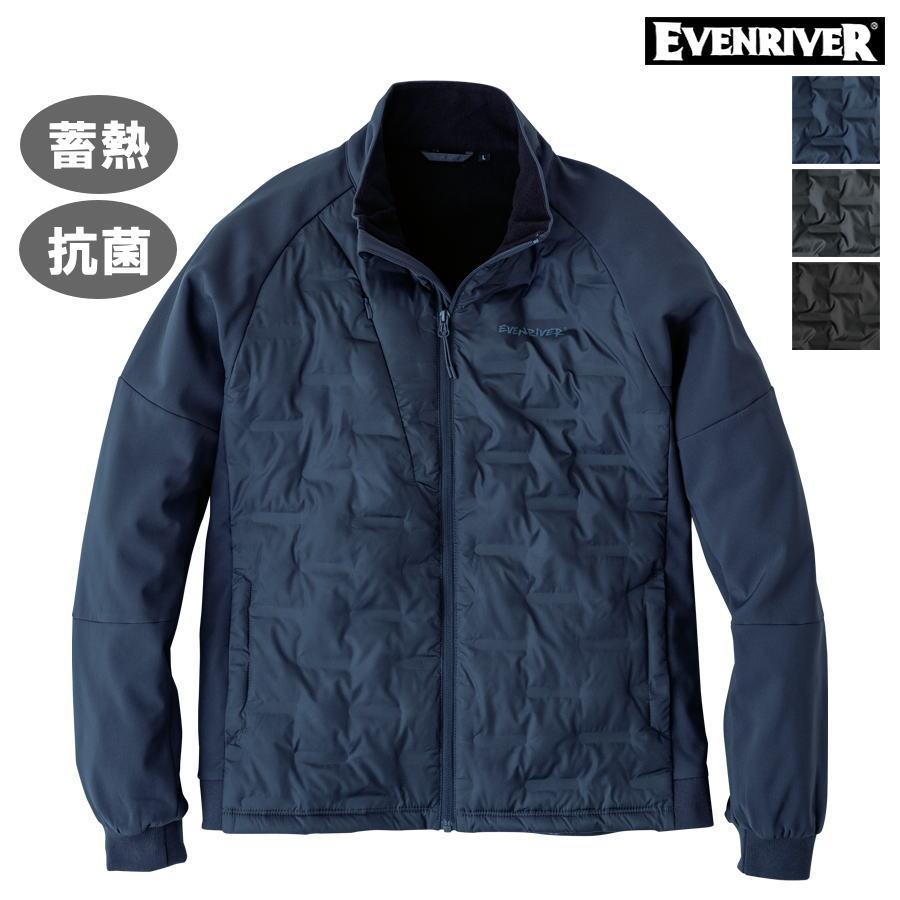 作業服 作業着 防寒着 EVENRIVER R407 ジャケット ブルゾン 防寒 防風 中綿 蓄熱 抗菌 静電気防止 秋冬物 err407 イーブンリバー | EVENRIVER