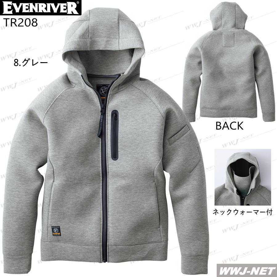 EVENRIVER（イーブンリバー） 作業服 作業着 防寒着 EVENRIVER TR208