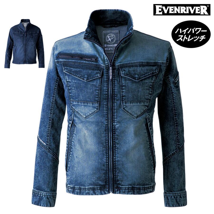 EVENRIVER（イーブンリバー） 作業服 作業着 EVENRIVER USD1507 