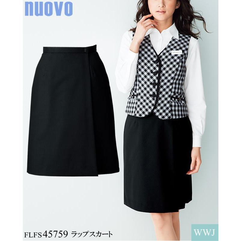 送料込 事務服 ウエスト調節可能 シンプルで機能的 アジャスター付 ラップスカート Fs オールシーズン Flfs Folk Flfs Wwj Net 通販 Yahoo ショッピング 送料無料 Hindikhabar Com