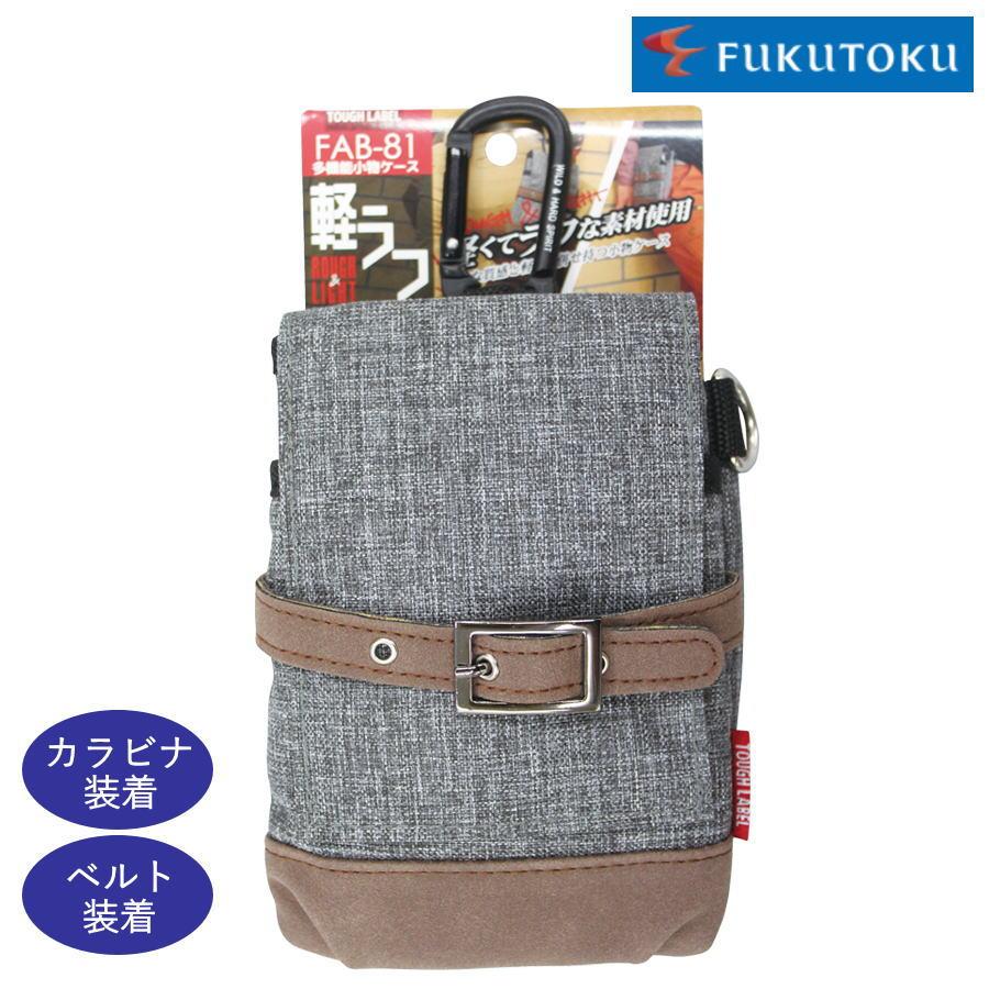 【美品・正規品】FTW Gフォーグ（専用ポーチ付き） FTWプレートポーチ | Salon de Starsia