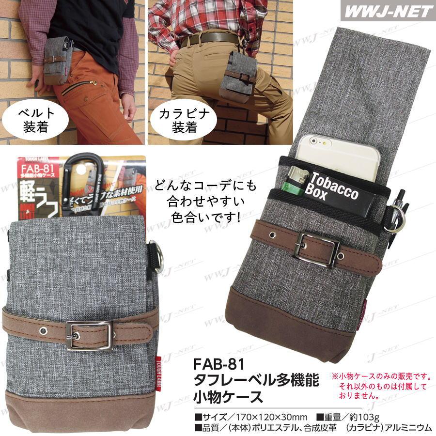 【美品・正規品】FTW Gフォーグ（専用ポーチ付き） JyLhBNcWp21bIgl-