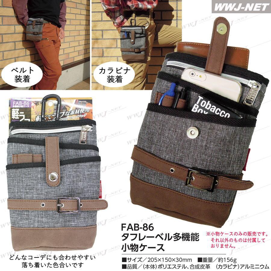 COS ウエストポーチ付きベルト COS（ボディバッグ/ウエストポーチ）のフリマアイテム一覧