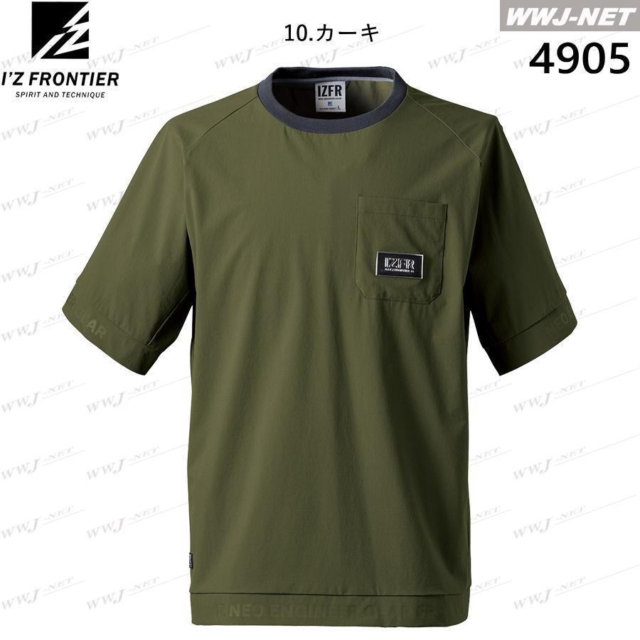 I'Z FRONTIER カジュアル Tシャツ I'Z FRONTIER 4905 半袖 全方向