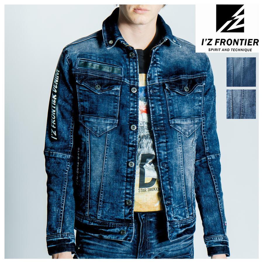 I'Z FRONTIER 作業服 作業着 7350 デニム ジャケット ブルゾン I'Z FRONTIER 作業服 作業着 7350 デニム ジャケット ブルゾン