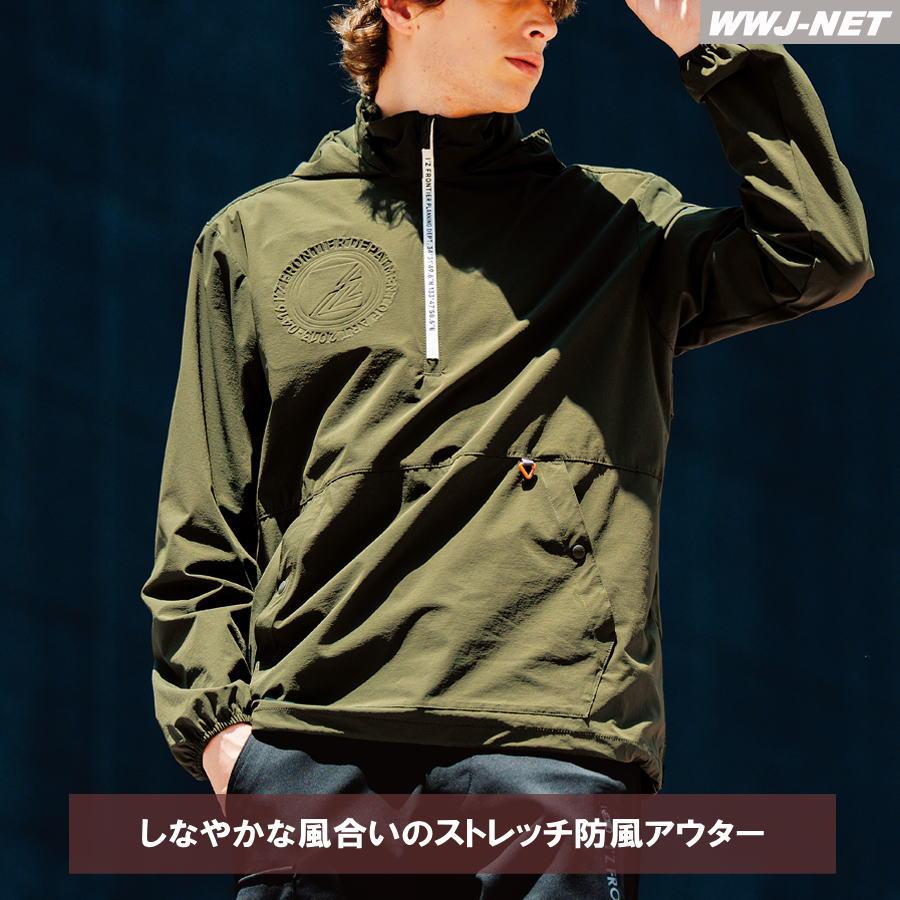 I'Z FRONTIER 防風 軽防寒 I'Z FRONTIER 9036 ナイロン パーカー