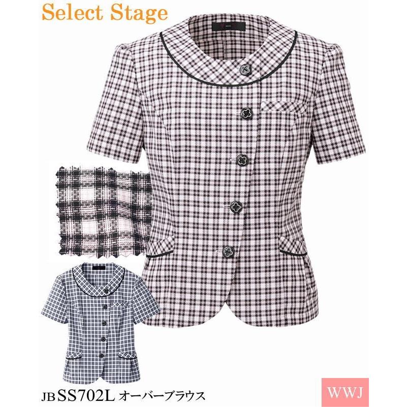 SELECT STAGE セレクトステージ オーバー ブラウス SS602L セレクトステージ,オーバーブラウス | UNIPRO OFFICE WEAR｜ユニプロ