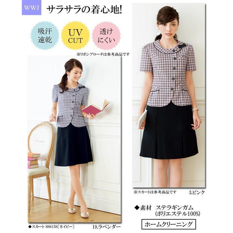 事務服 Select Stage SS702L オーバーブラウス 美形 アシンメトリーな
