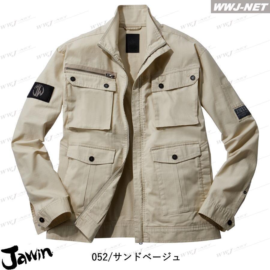 Jawin 作業服 作業着 57500 ジャケット ブルゾン 長袖 ストレッチ