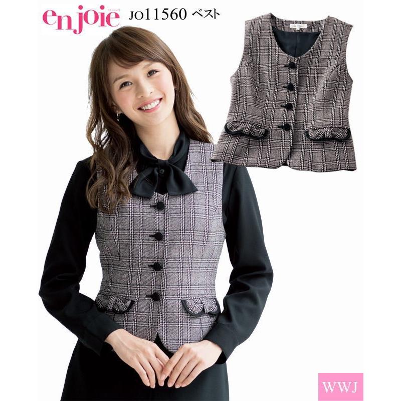 事務服 大きいサイズあり 柔らかな雰囲気が漂うスイートスタイル チェック ベスト オールシーズン Jo 株式会社ジョア Jo Wwj Net 通販 Yahoo ショッピング
