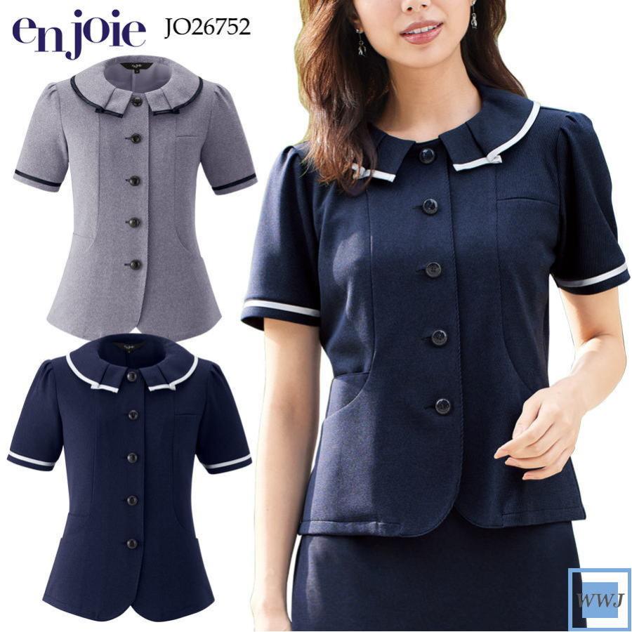 ジョア 事務服 en joie アンジョア 26752 オーバーブラウス 半袖