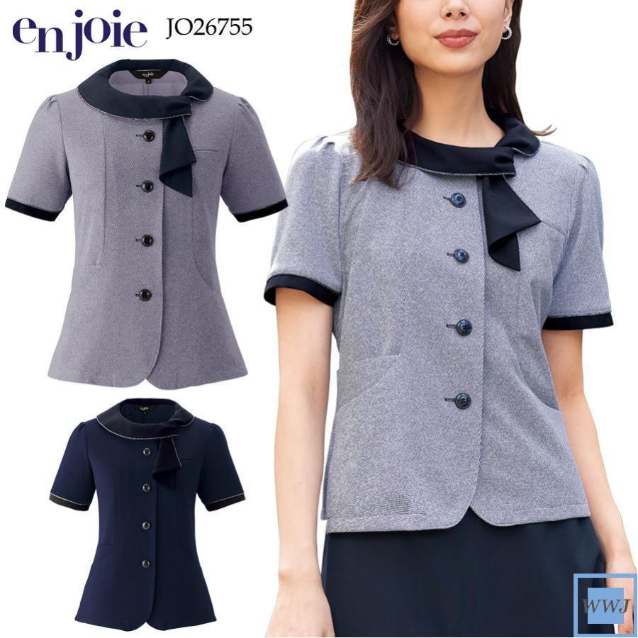 ジョア 事務服 en joie アンジョア 26755 オーバーブラウス 半袖
