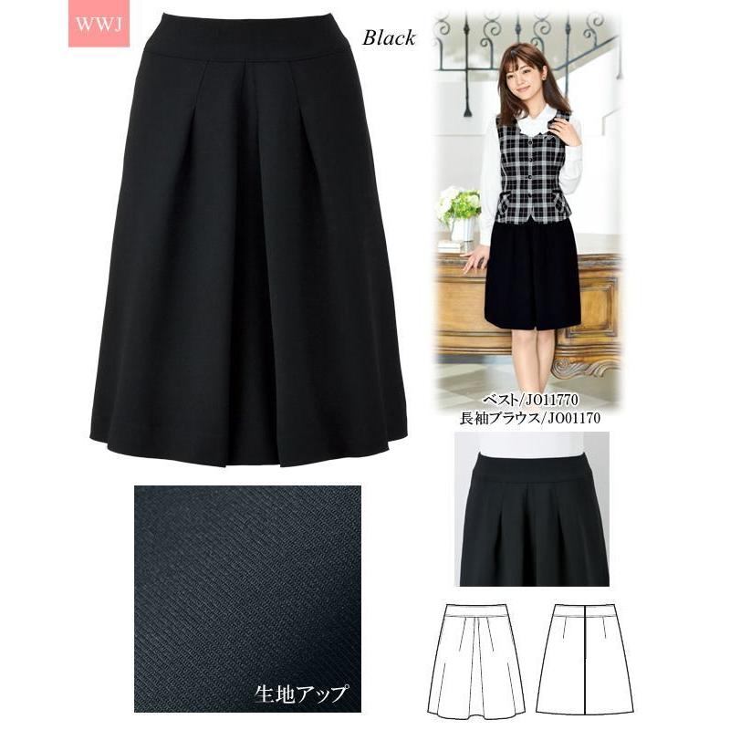YuSEi様の専用ページ 事務服 en joie 51416 フレアースカート 女性らしい優しいライン
