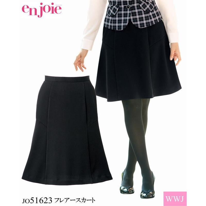 事務服 大きいサイズあり en joie 51623 フレアスカート シルエットが