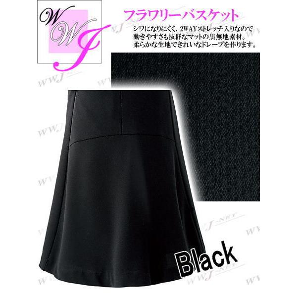 レザー ブラック 51623（ジョア）enjoie フレアスカート 華やぎコンシェルジュ 制服 黒