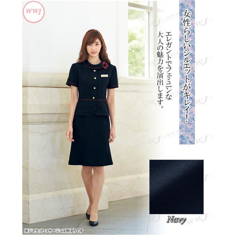 事務服 女性らしいキレイなシルエット マーメイドスカート 55cm丈 春夏物 Jo 株式会社ジョア Jo Wwj Net 通販 Yahoo ショッピング