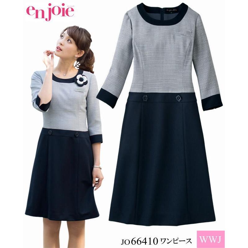 事務服 スッキリしたシルエットできちんと清楚な七分袖 ワンピース 春夏物 Jo 株式会社ジョア Jo Wwj Net 通販 Yahoo ショッピング