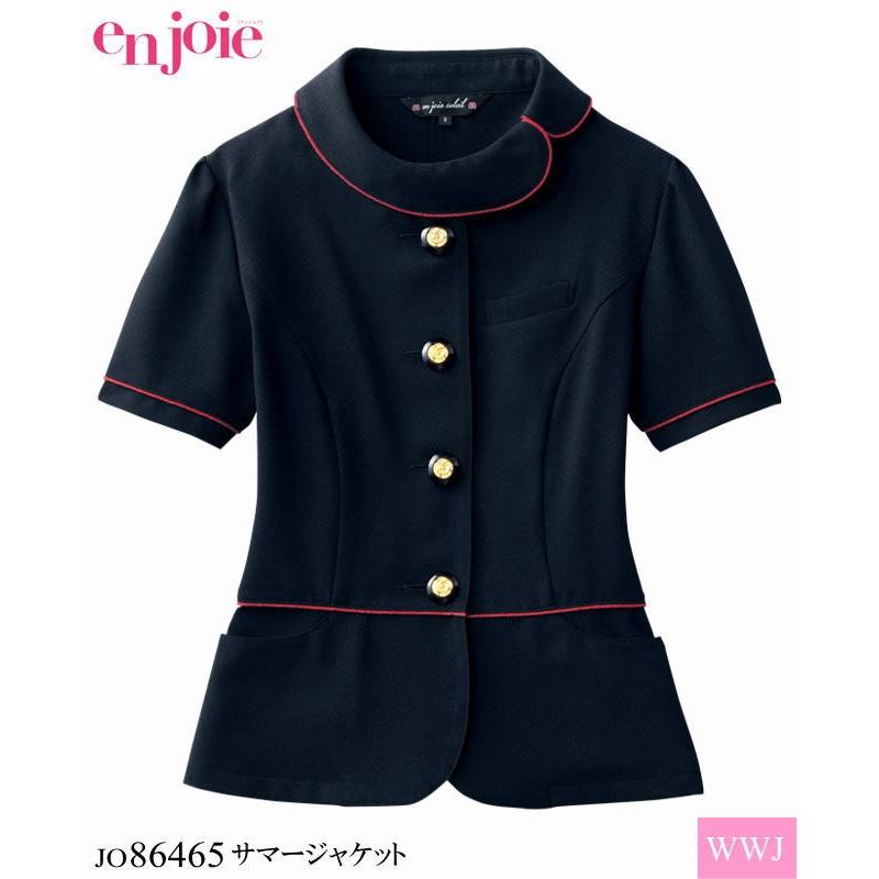 事務服 清楚で上品なネイビーにパイピングの赤が映える サマー