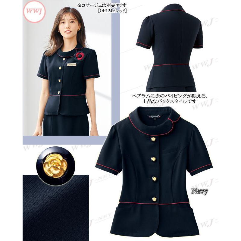 事務服 清楚で上品なネイビーにパイピングの赤が映える サマー