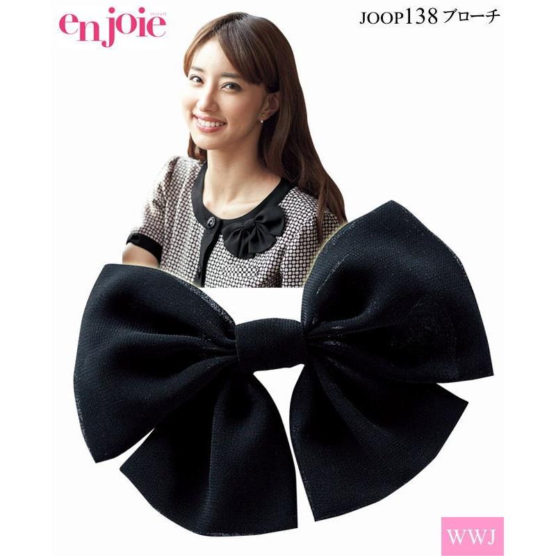 事務服 タックが入ってふっくらと可愛らしいリボン型 ブローチ OP138 joop138 株式会社ジョア :joop138:WWJ-NET 通販 リボン型ブローチ