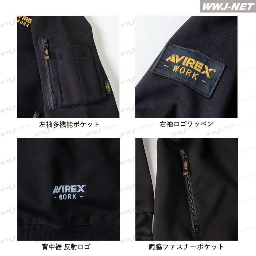 AVIREX（アヴィレックス） カジュアル AVIREX AV403 スウェット シャツ