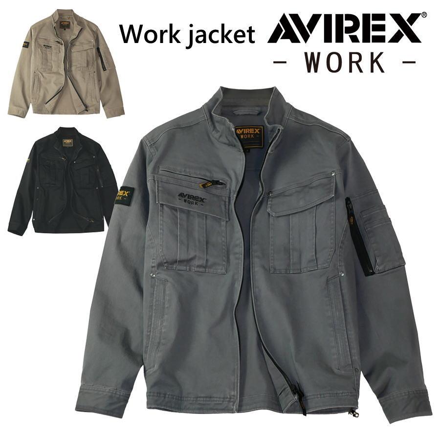 AVIREX（アヴィレックス） 作業服 作業着 AVIREX AV405 ワーク
