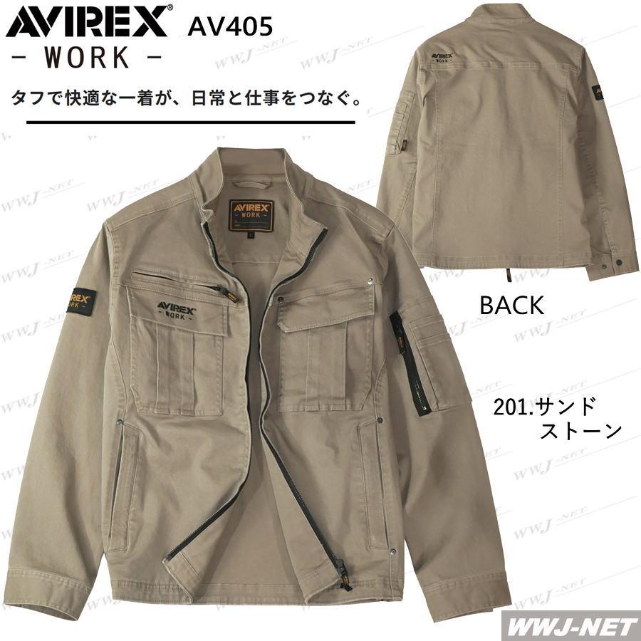 AVIREX（アヴィレックス） 作業服 作業着 AVIREX AV405 ワーク