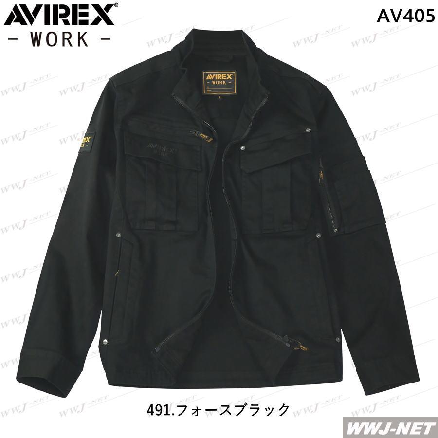 AVIREX（アヴィレックス） 作業服 作業着 AVIREX AV405 ワーク