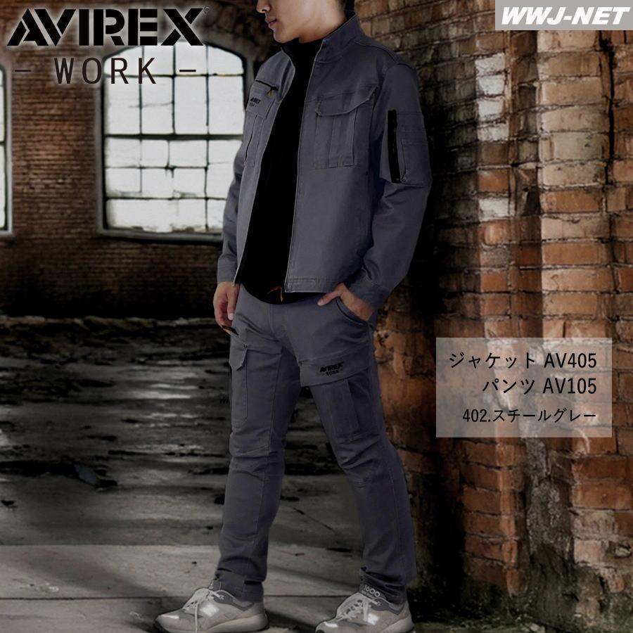 AVIREX（アヴィレックス） 作業服 作業着 AVIREX AV405 ワーク