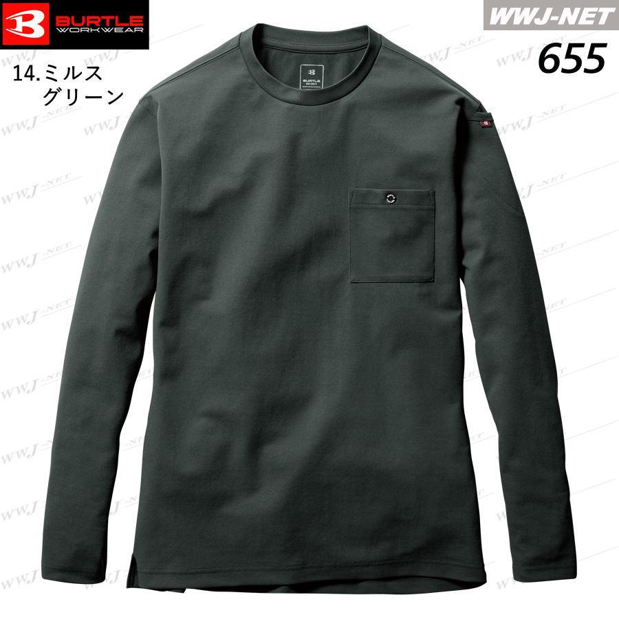 バードさん専用 スリクソン チューニングウエイト 別売カートリッジ ZXi／ZXi TR／ZXi