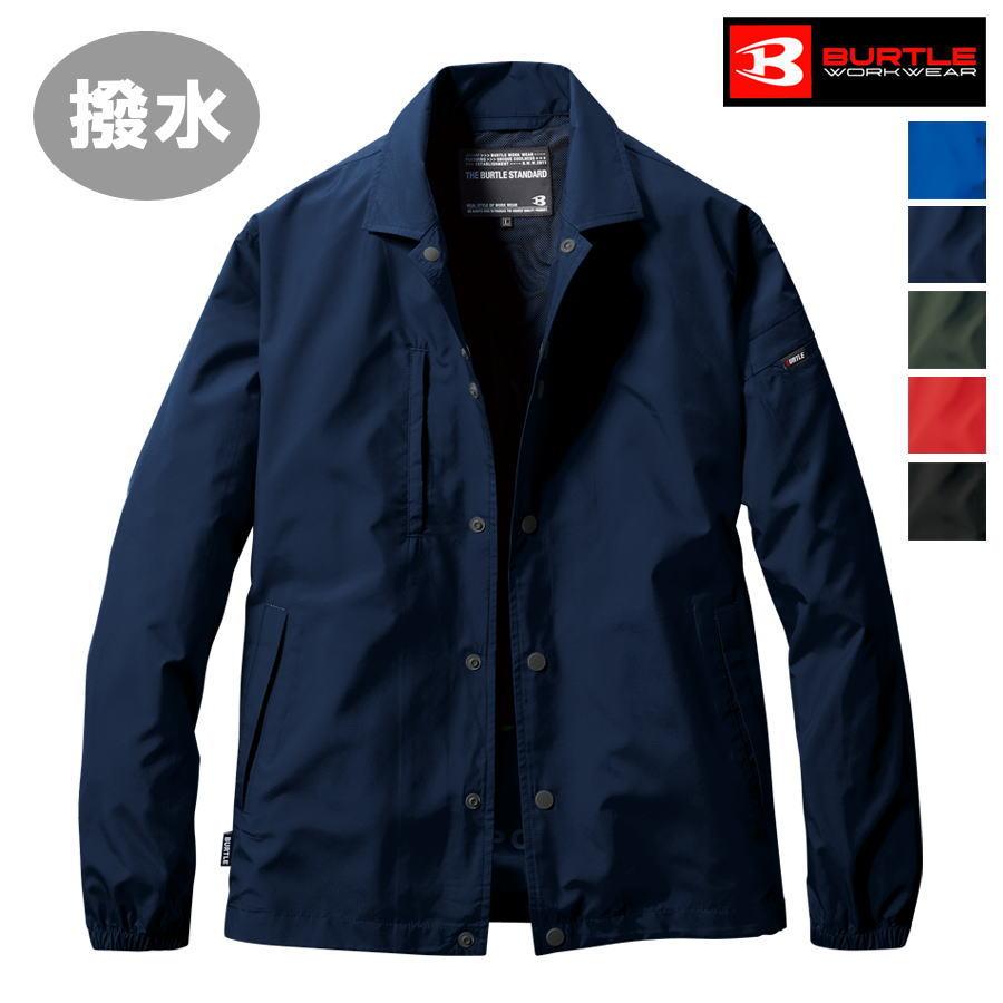 BURTLE（バートル） ユニフォーム BURTLE WORKWEAR 710 コーチジャケット スタッフブルゾン 男女 撥水 オールシーズン ...