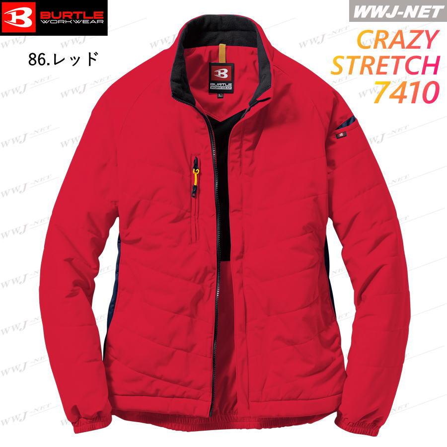 BURTLE（バートル） 作業服 作業着 防寒着 BURTLE WORKWEAR 7410