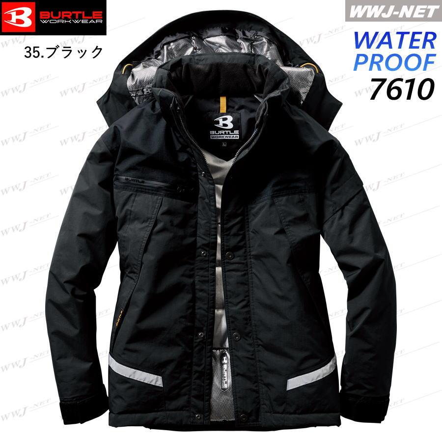 BURTLE（バートル） 作業服 作業着 防寒着 BURTLE WORKWEAR 7610