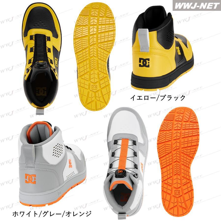 DC ダイヤル式 安全靴 スニーカー グレー オレンジ DC SHOES（ディーシーシューズ） 安全靴 DC WORKCREW DP005701
