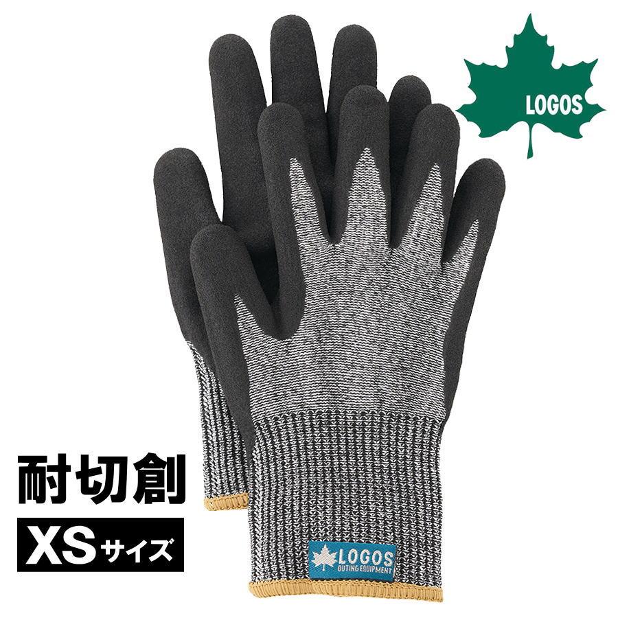 LOGOS（ロゴス） 手袋 【1双のみ】 XSサイズ LOGOS 81090913 カット