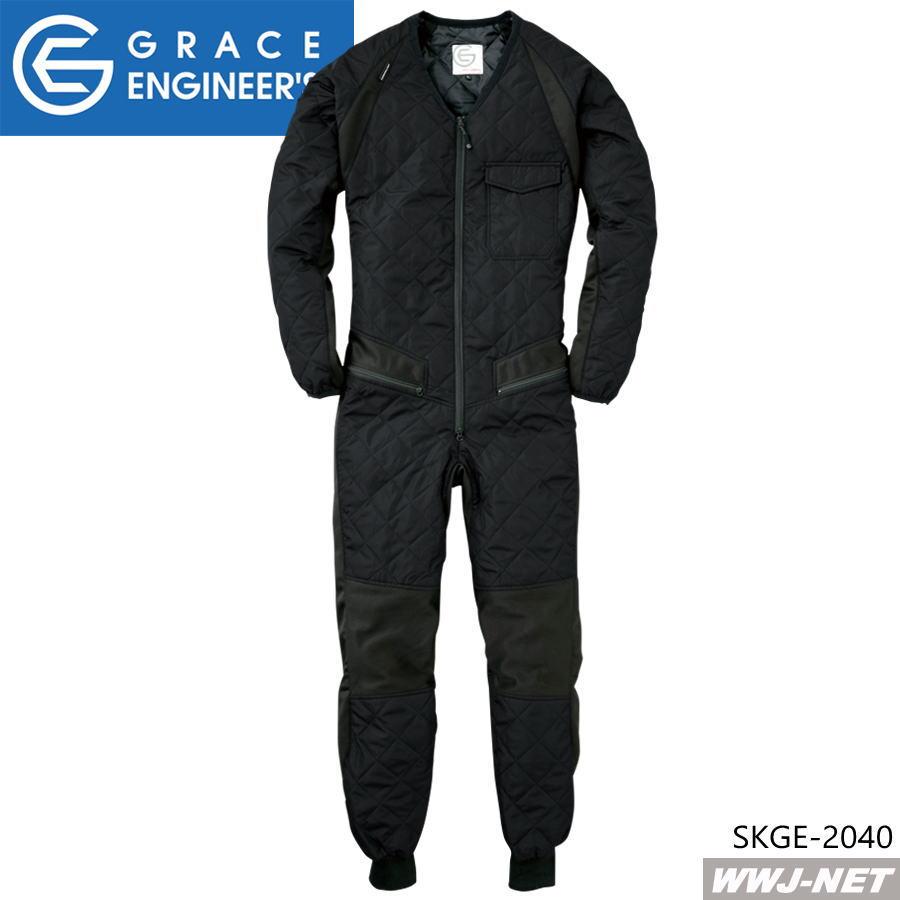 つなぎ服 防寒着 軽く薄く保温性抜群 中綿入り 防寒 長袖