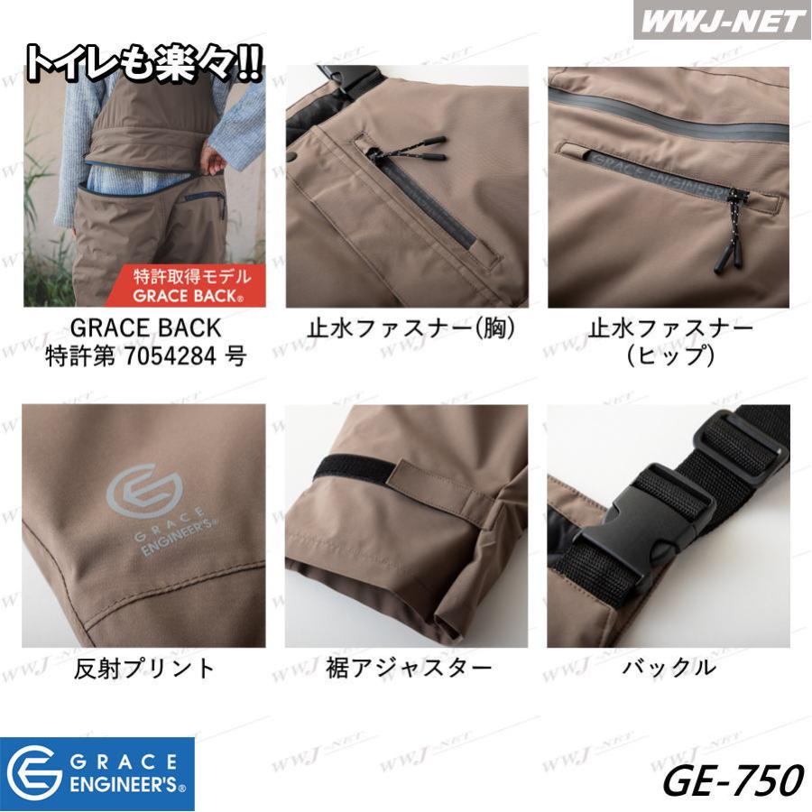 GRACE ENGINEER'S ツナギ服 GRACE ENGINEER'S GE-750 オーバーオール