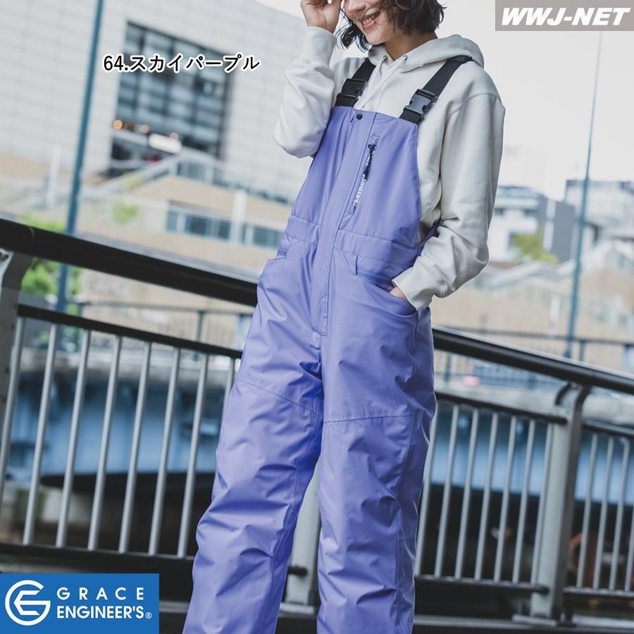 HONDA WING つなぎ オーバーオール 白青 GRACE ENGINEER'S ツナギ服 GRACE ENGINEER'S GE-750 オーバーオール