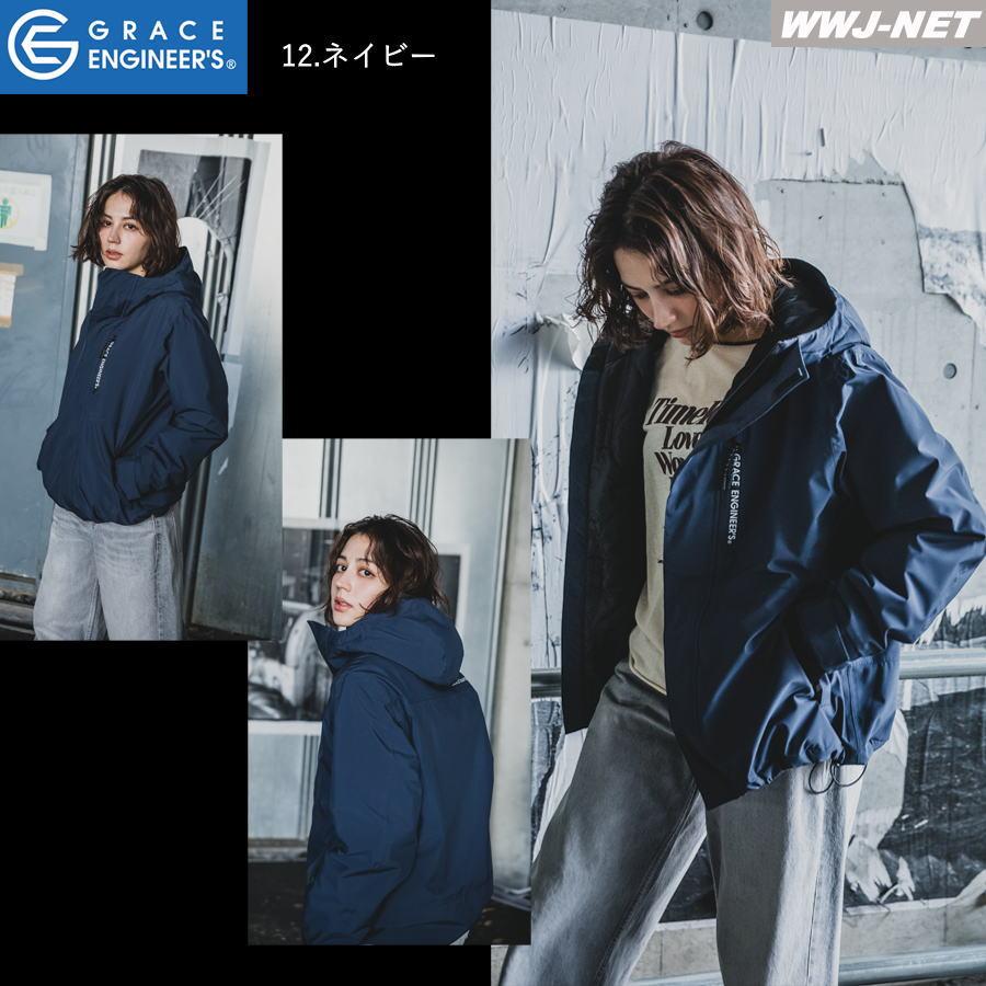 GRACE ENGINEER'S 防寒着 カジュアル GE-751 防風 防水 防寒 ジャケット ブルゾン 中綿 バイク アウトドア 男女 ...
