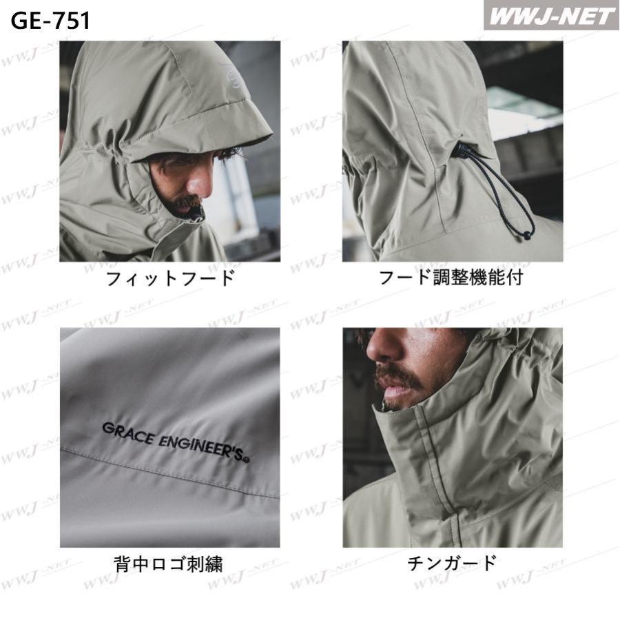 GRACE ENGINEER'S 防寒着 カジュアル GE-751 防風 防水 防寒 ジャケット ブルゾン 中綿 バイク アウトドア 男女 ...