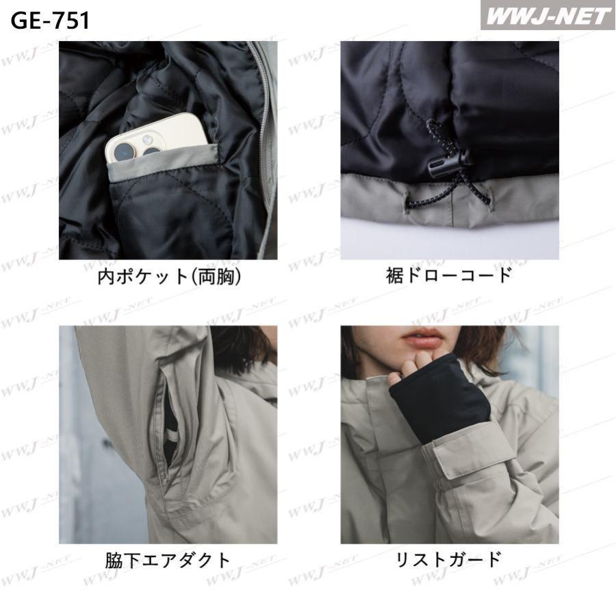 GRACE ENGINEER'S 防寒着 カジュアル GE-751 防風 防水 防寒 ジャケット ブルゾン 中綿 バイク アウトドア 男女 ...