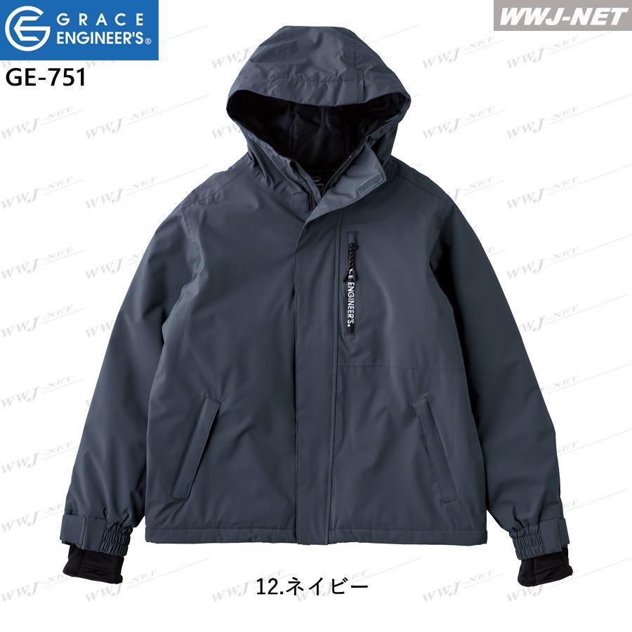GRACE ENGINEER'S 防寒着 カジュアル GE-751 防風 防水 防寒 ジャケット ブルゾン 中綿 バイク アウトドア 男女 ...